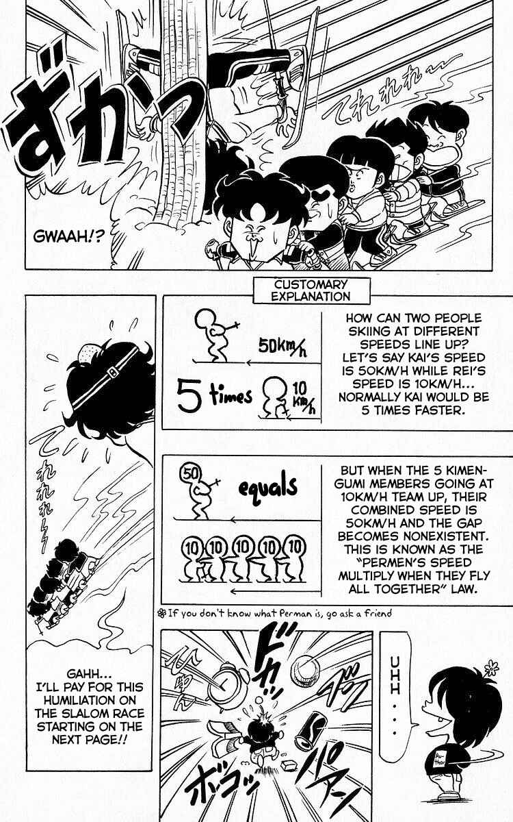 Page 9 Chapter 72 Third Year Kimengumi