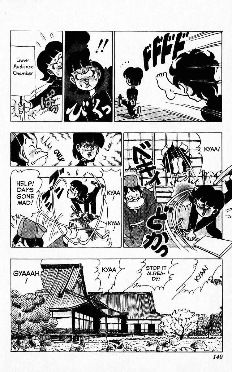 Page 10 Chapter 32 Third Year Kimengumi