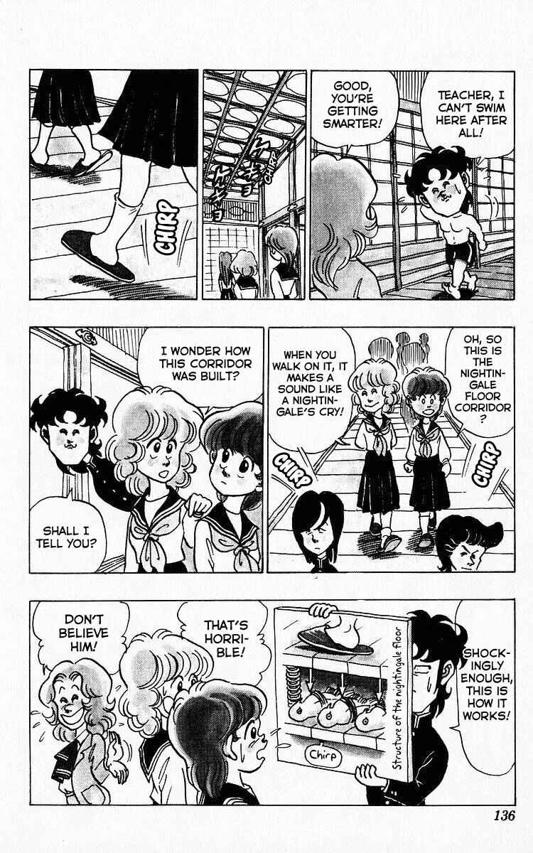 Page 6 Chapter 32 Third Year Kimengumi