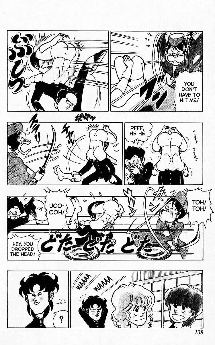 Page 8 Chapter 32 Third Year Kimengumi