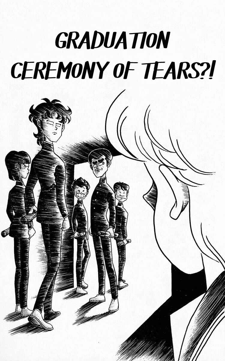 Page 1 Chapter 27 Third Year Kimengumi