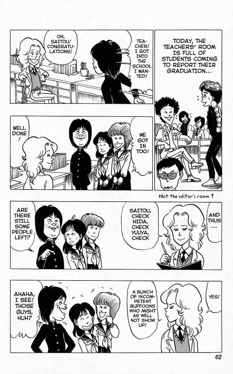 Page 2 Chapter 27 Third Year Kimengumi