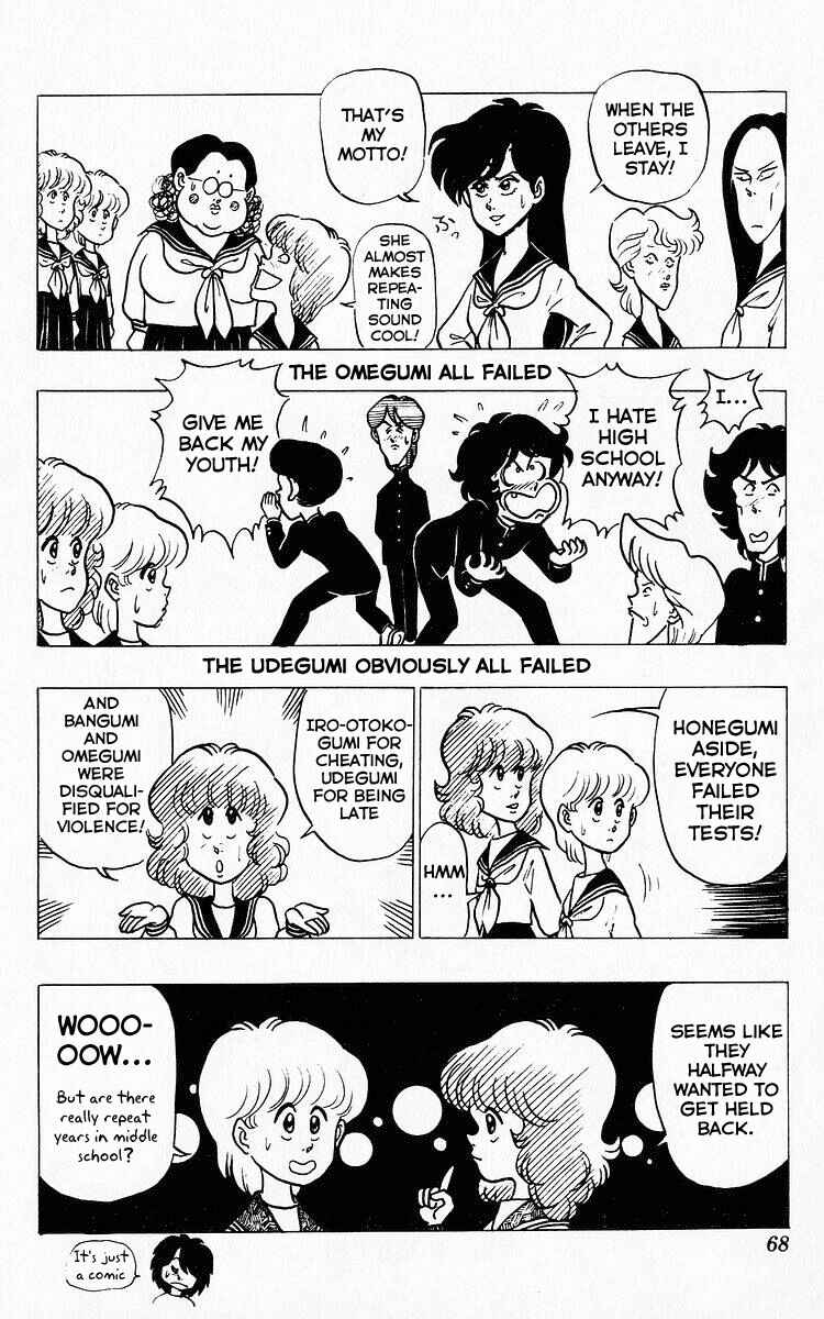 Page 8 Chapter 27 Third Year Kimengumi