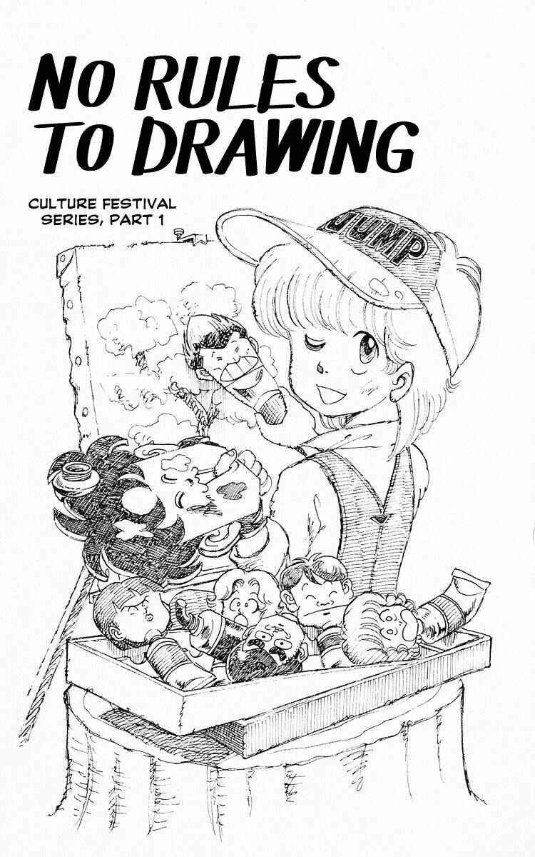 Page 1 Chapter 59 Third Year Kimengumi