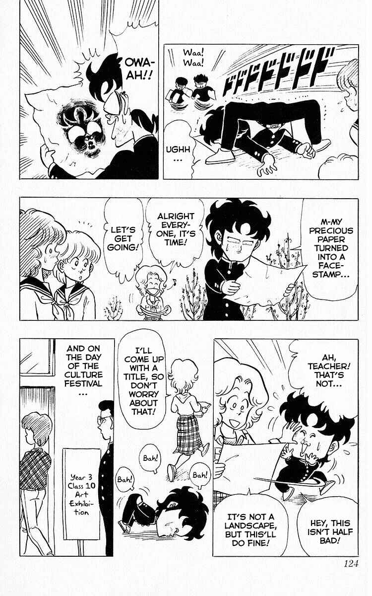 Page 12 Chapter 59 Third Year Kimengumi