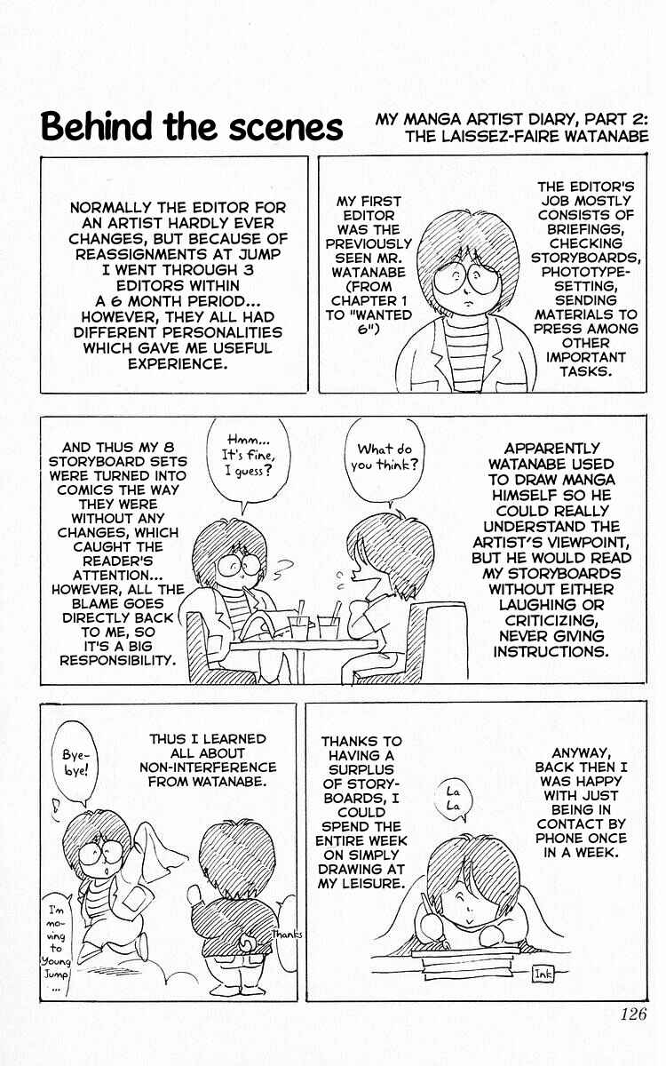 Page 14 Chapter 59 Third Year Kimengumi