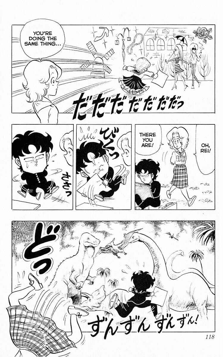 Page 6 Chapter 59 Third Year Kimengumi