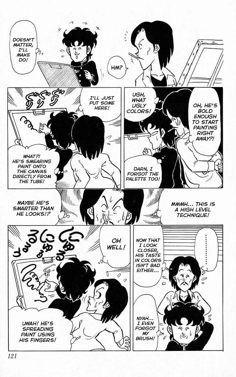 Page 9 Chapter 59 Third Year Kimengumi