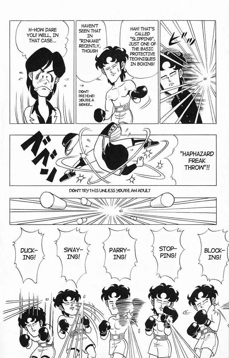 Page 8 Chapter 14 Third Year Kimengumi