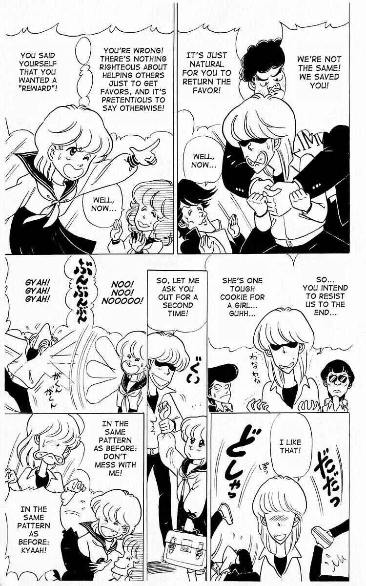 Page 13 Chapter 9 Third Year Kimengumi