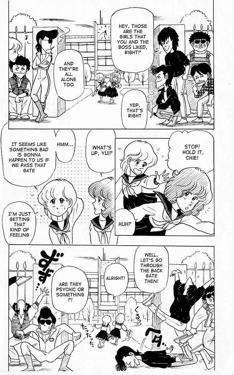 Page 2 Chapter 9 Third Year Kimengumi