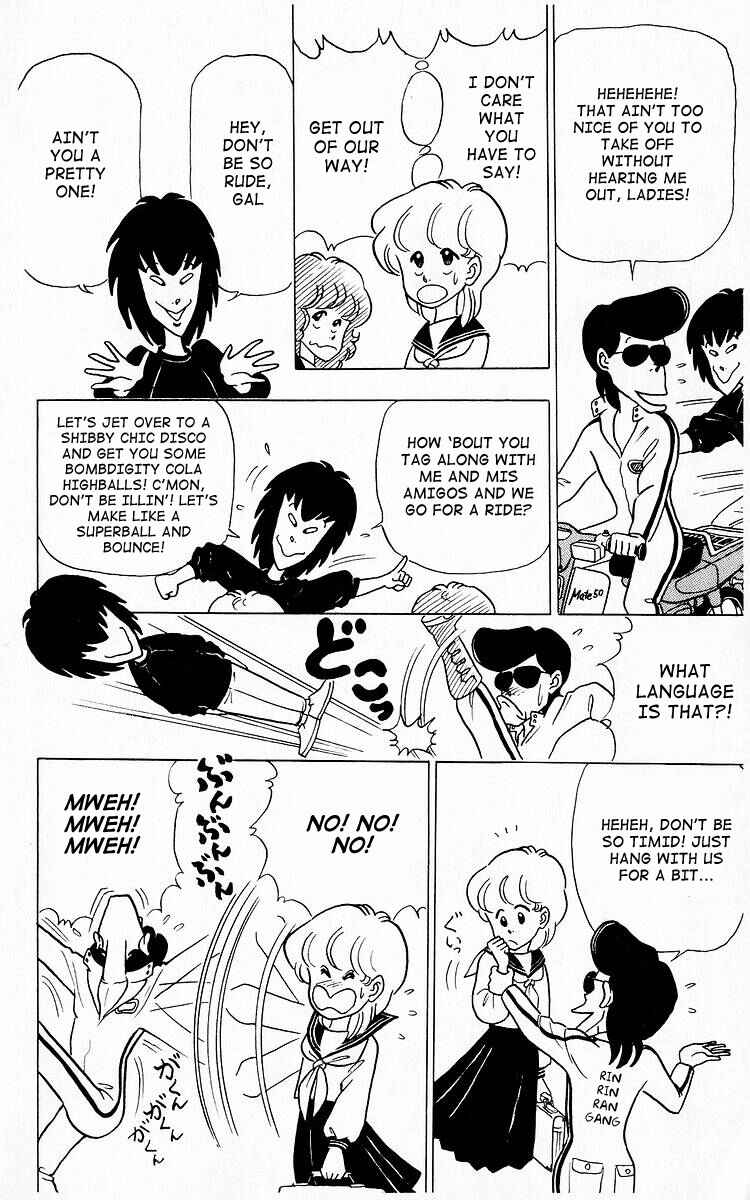 Page 6 Chapter 9 Third Year Kimengumi