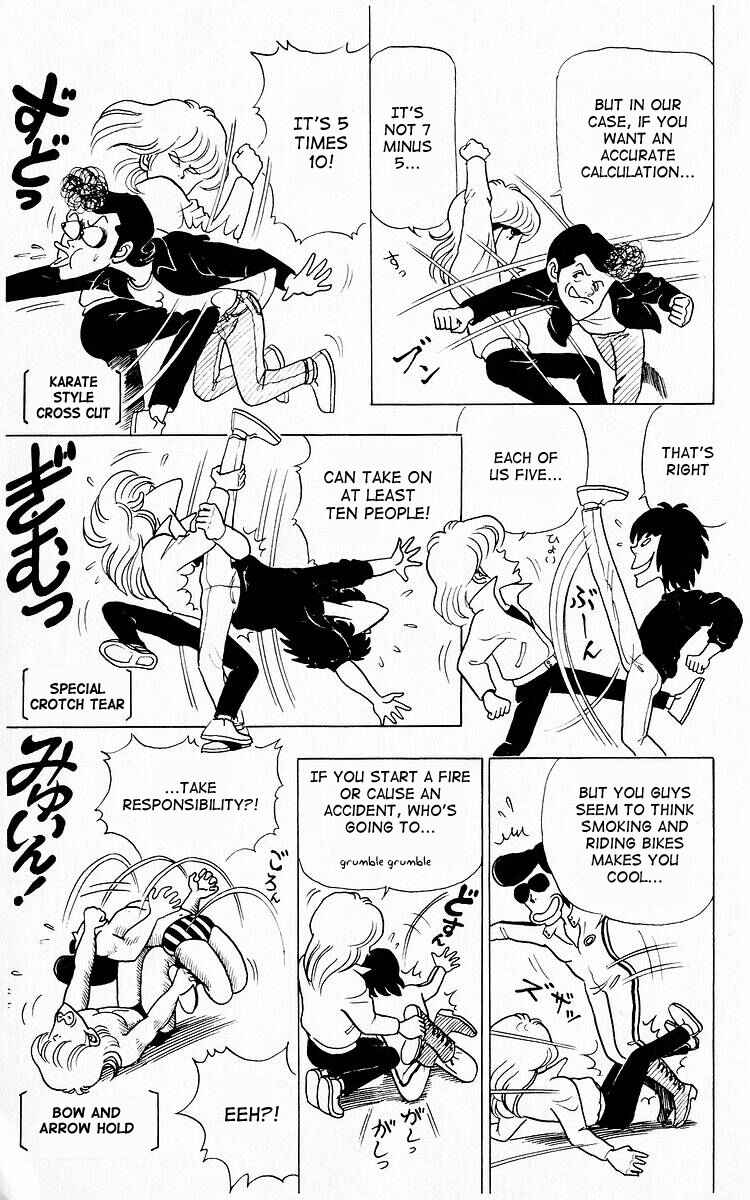 Page 9 Chapter 9 Third Year Kimengumi