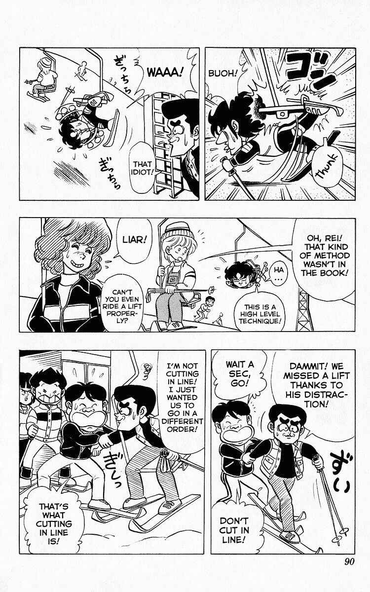 Page 11 Chapter 69 Third Year Kimengumi