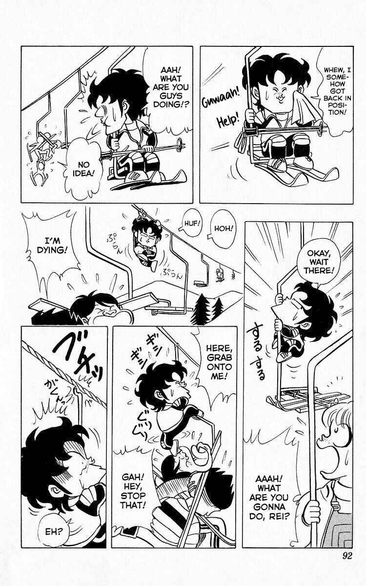 Page 13 Chapter 69 Third Year Kimengumi
