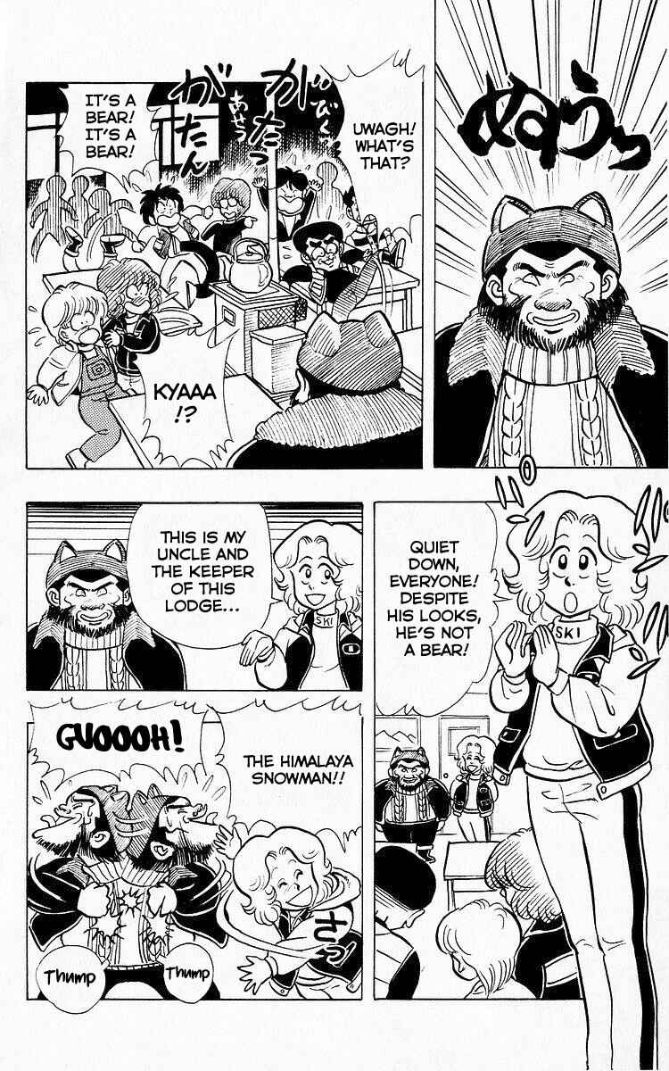 Page 3 Chapter 69 Third Year Kimengumi