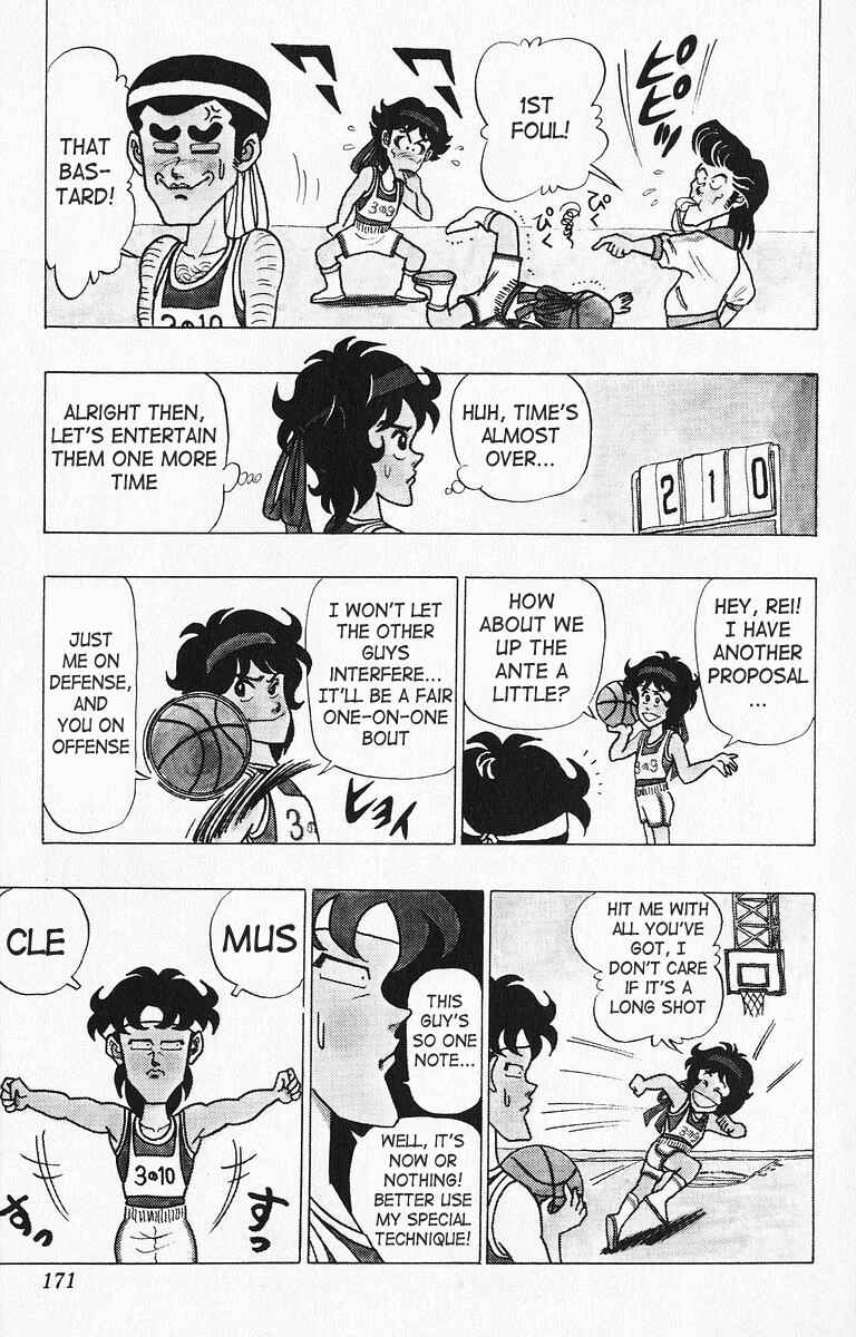 Page 10 Chapter 21 Third Year Kimengumi