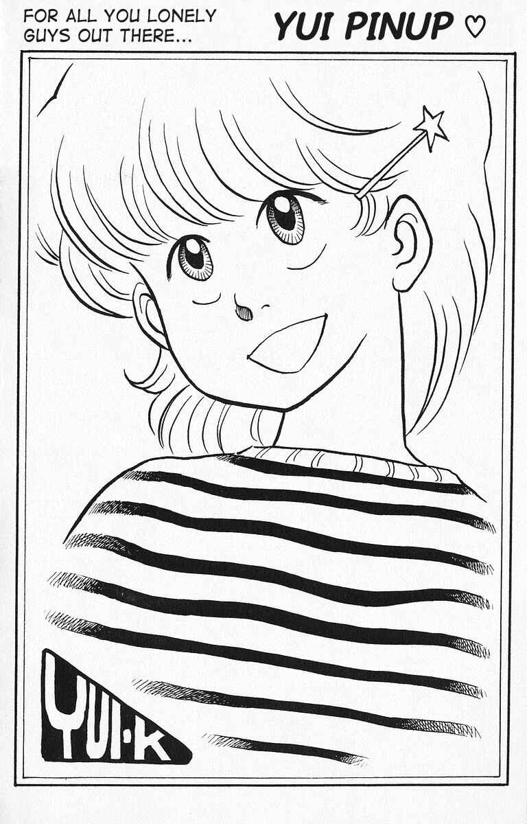 Page 13 Chapter 21 Third Year Kimengumi