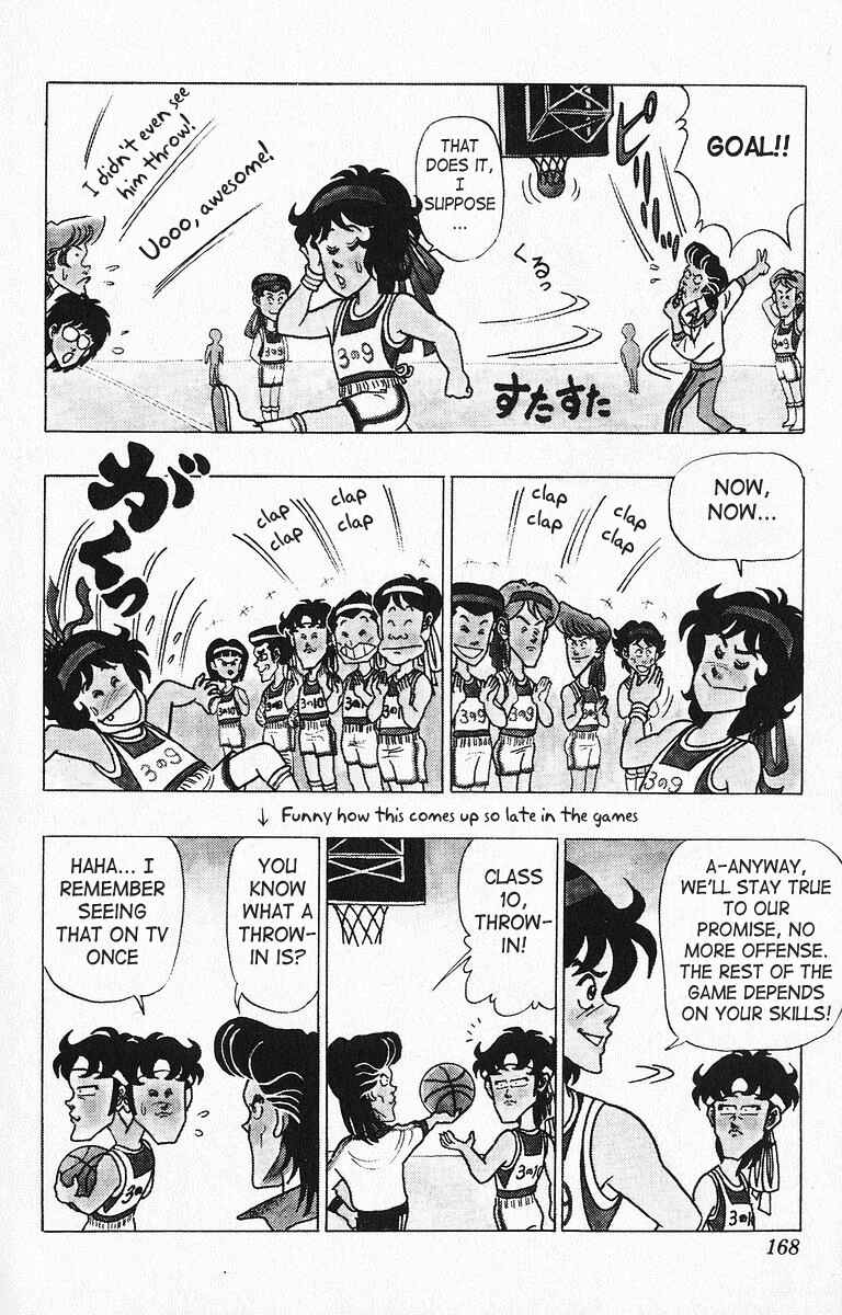 Page 7 Chapter 21 Third Year Kimengumi