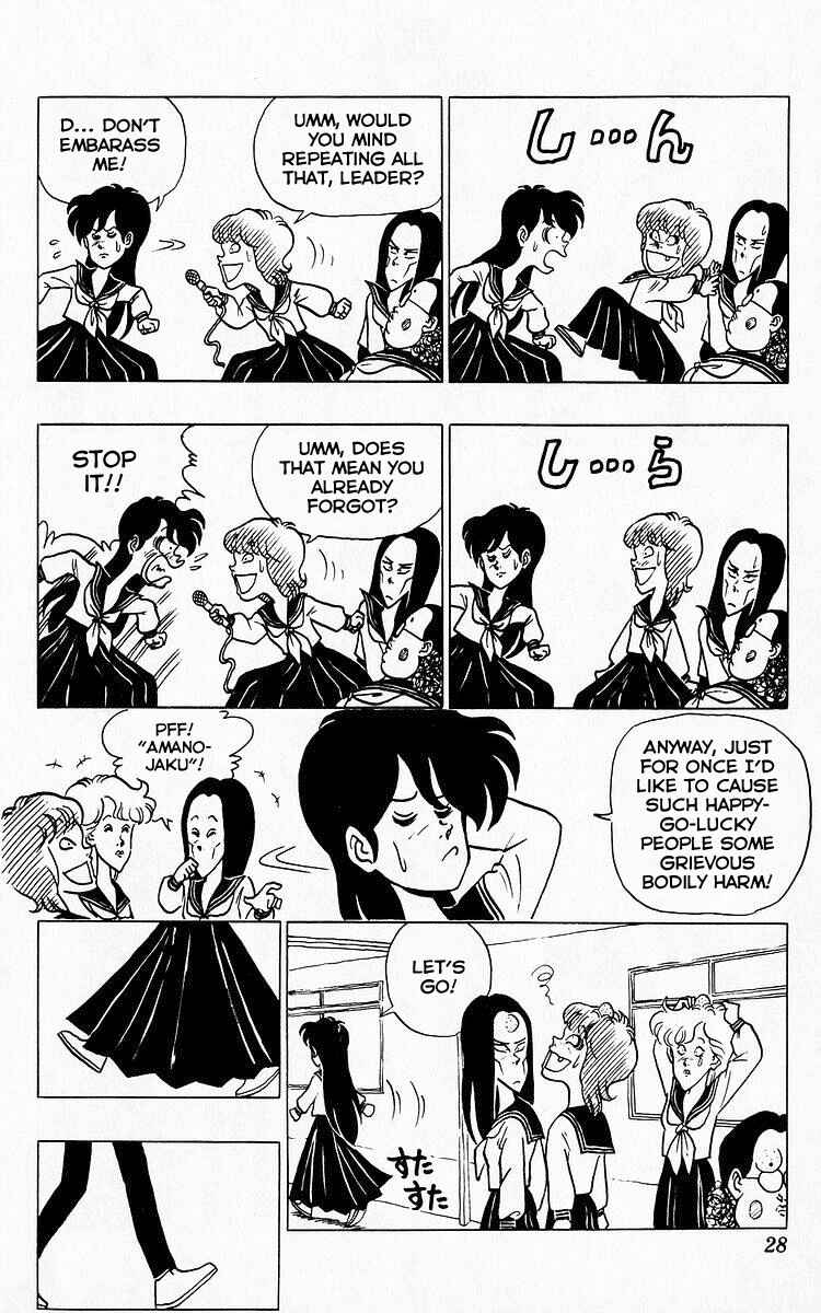 Page 10 Chapter 24 Third Year Kimengumi
