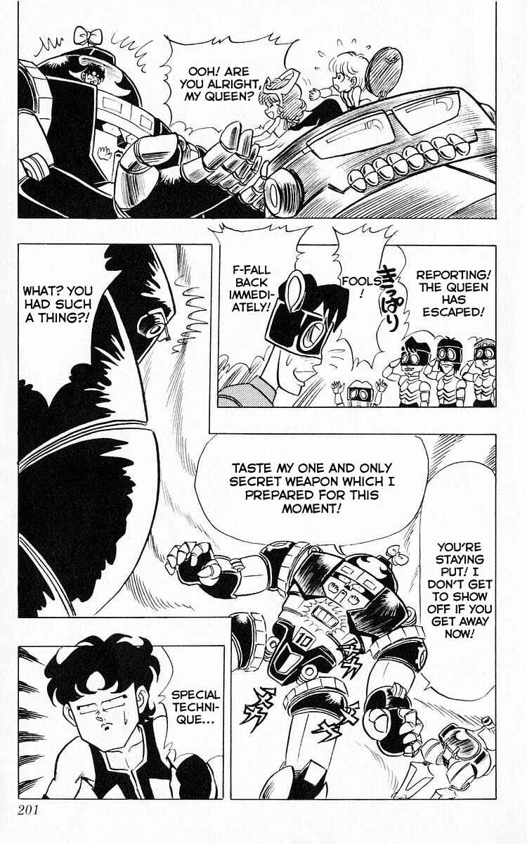 Page 11 Chapter 50 Third Year Kimengumi