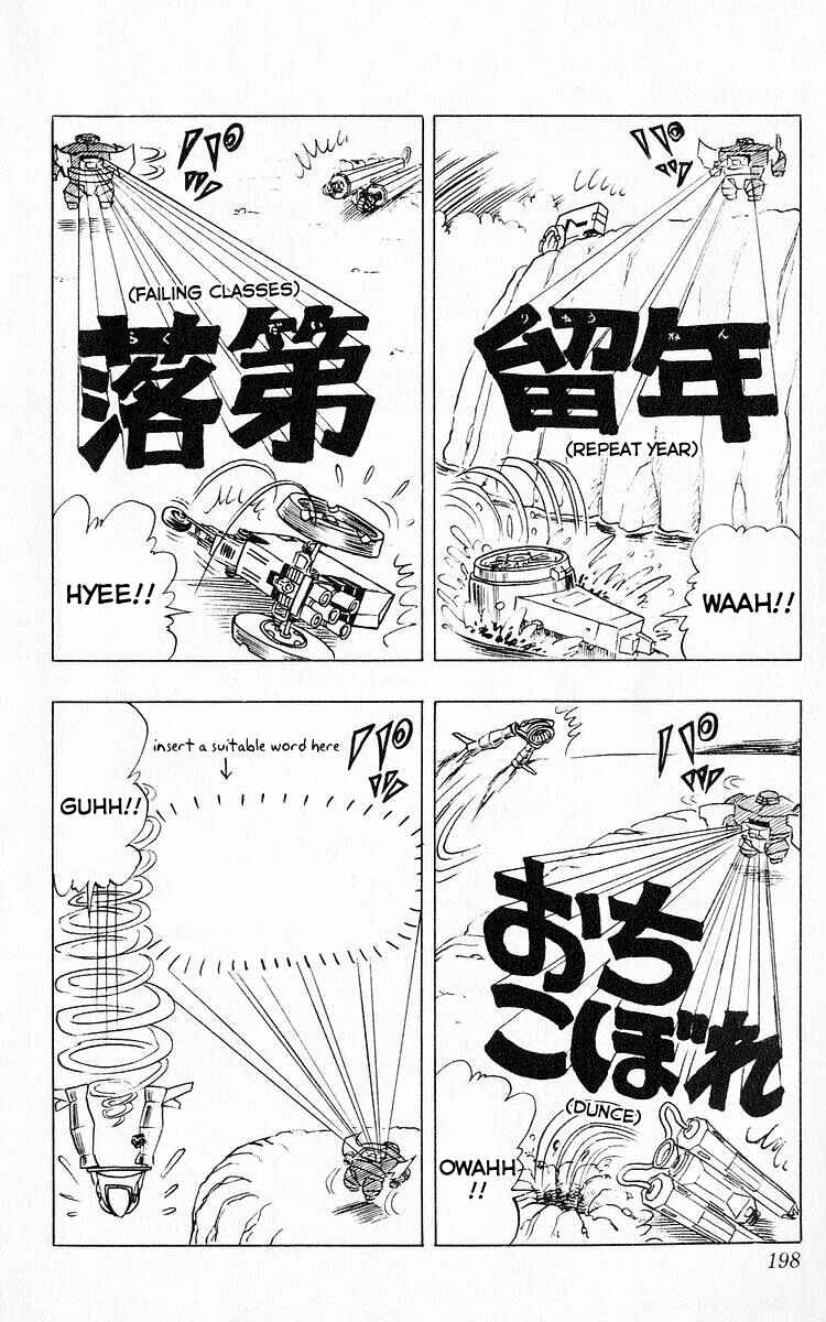 Page 8 Chapter 50 Third Year Kimengumi
