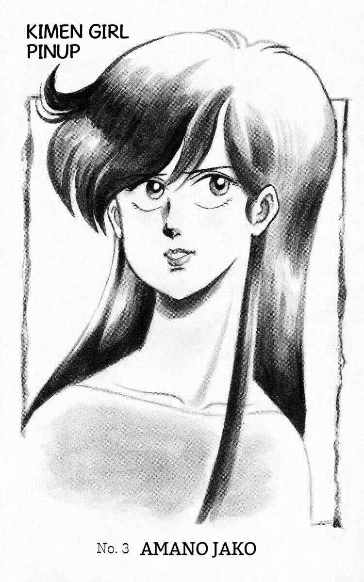 Page 14 Chapter 26 Third Year Kimengumi