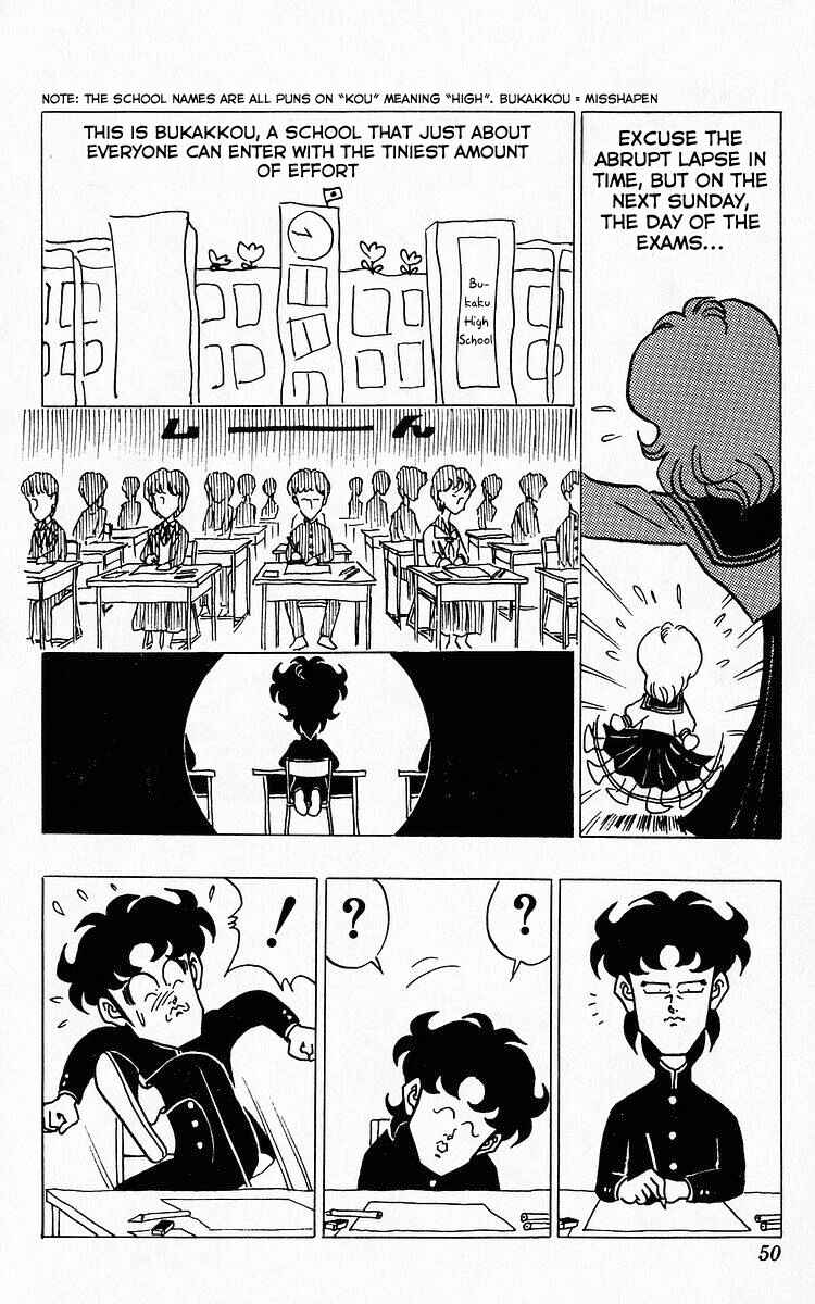 Page 4 Chapter 26 Third Year Kimengumi