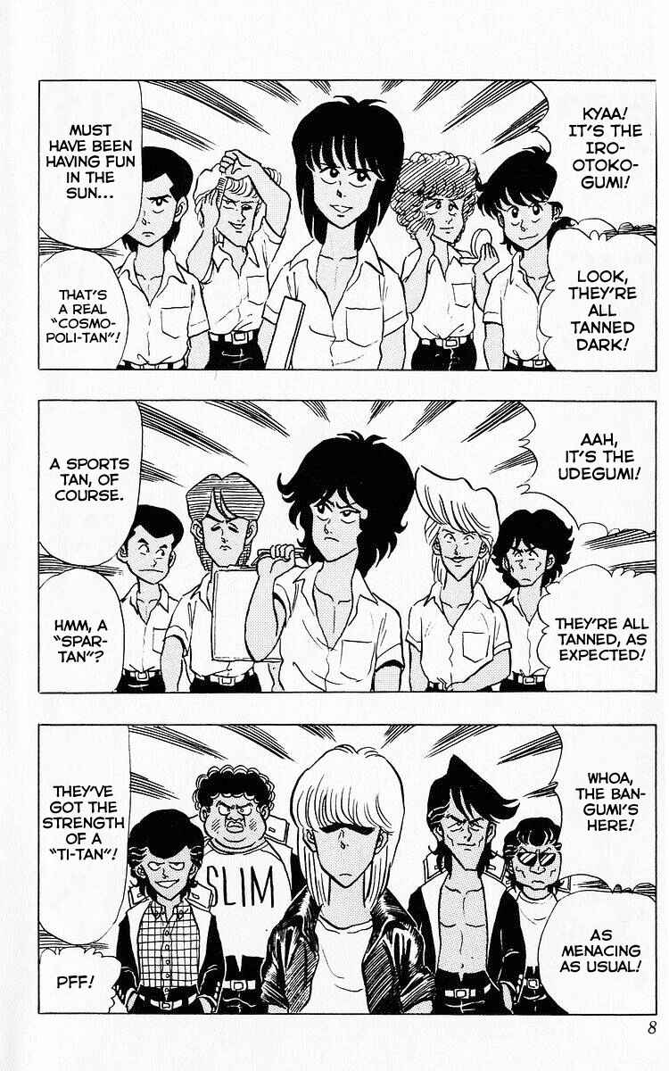 Page 6 Chapter 51 Third Year Kimengumi