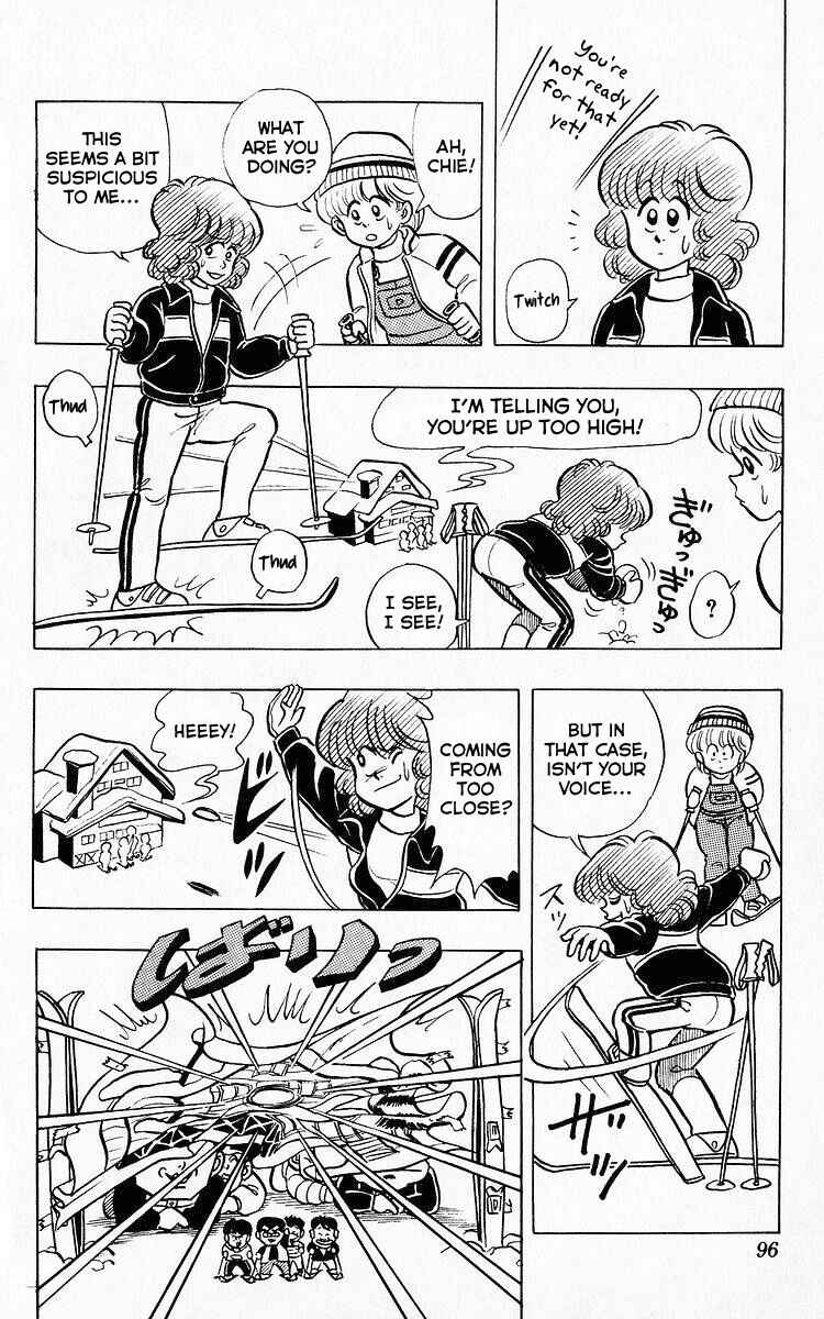Page 3 Chapter 70 Third Year Kimengumi