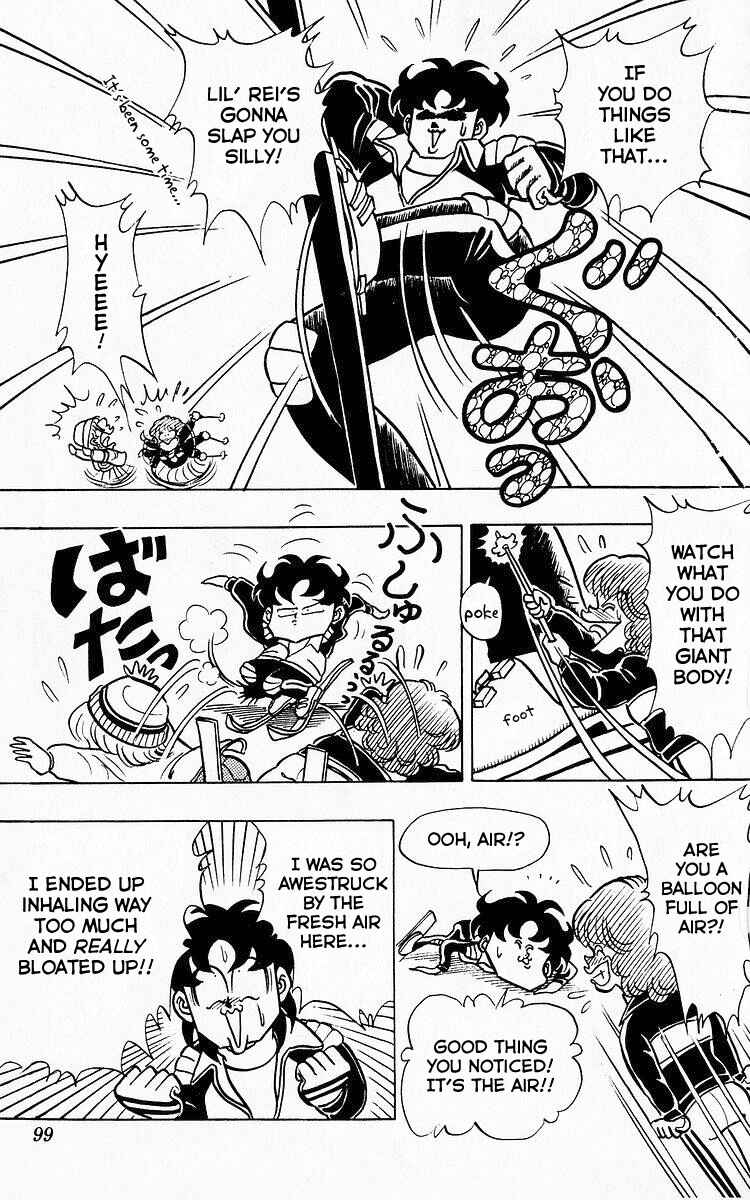 Page 6 Chapter 70 Third Year Kimengumi