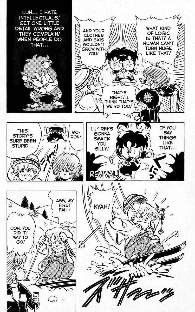 Page 7 Chapter 70 Third Year Kimengumi