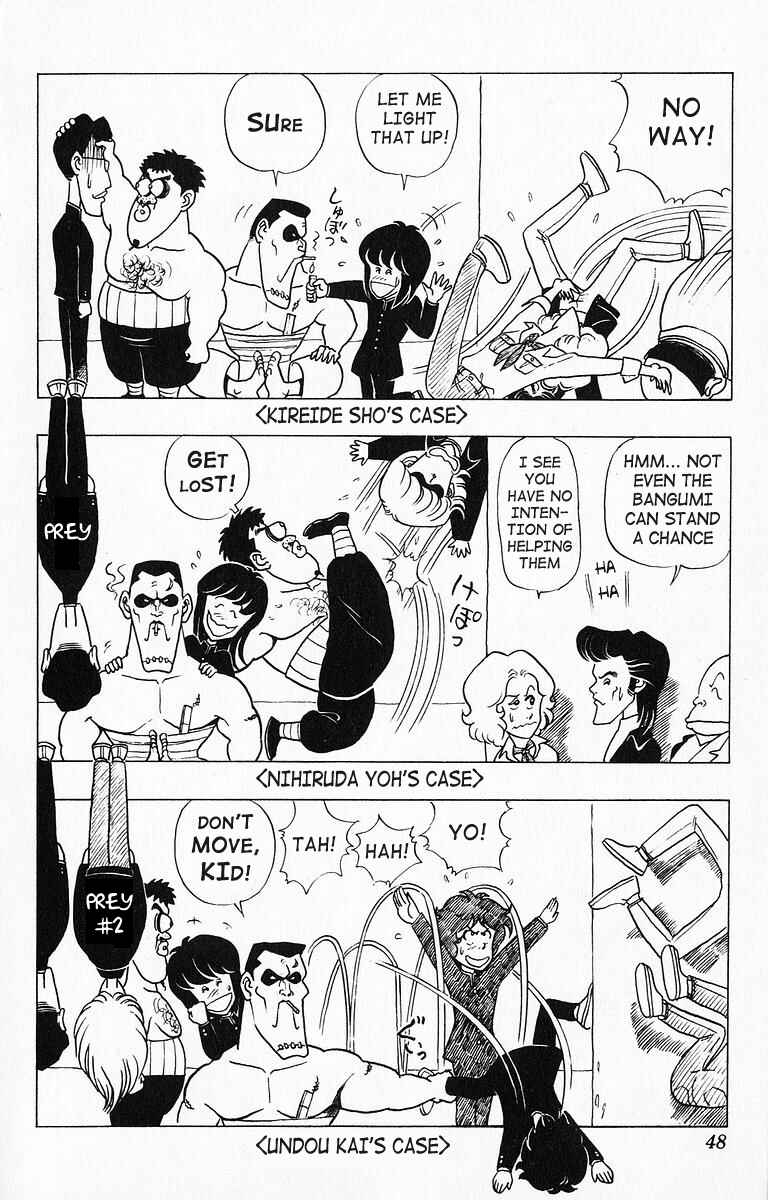 Page 12 Chapter 13 Third Year Kimengumi