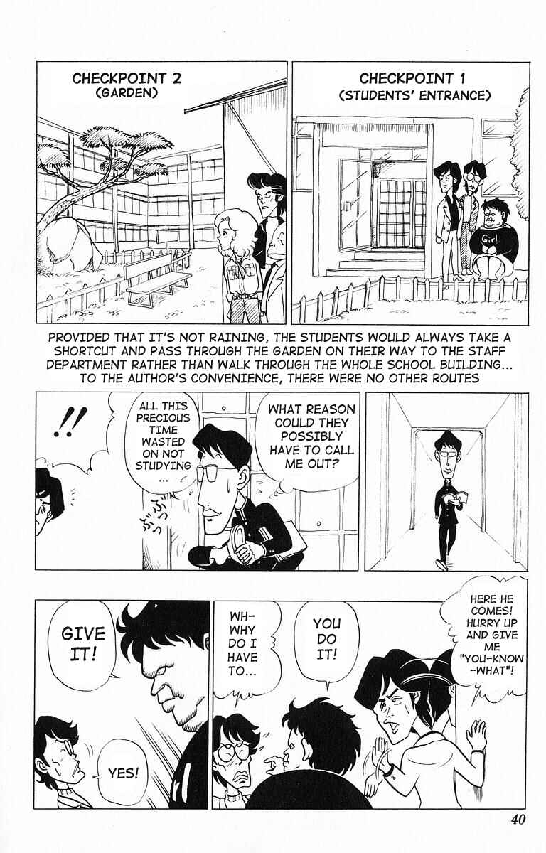 Page 4 Chapter 13 Third Year Kimengumi