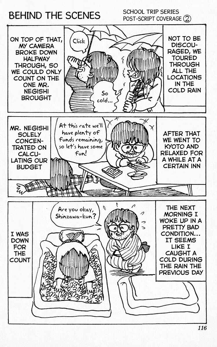Page 14 Chapter 30 Third Year Kimengumi