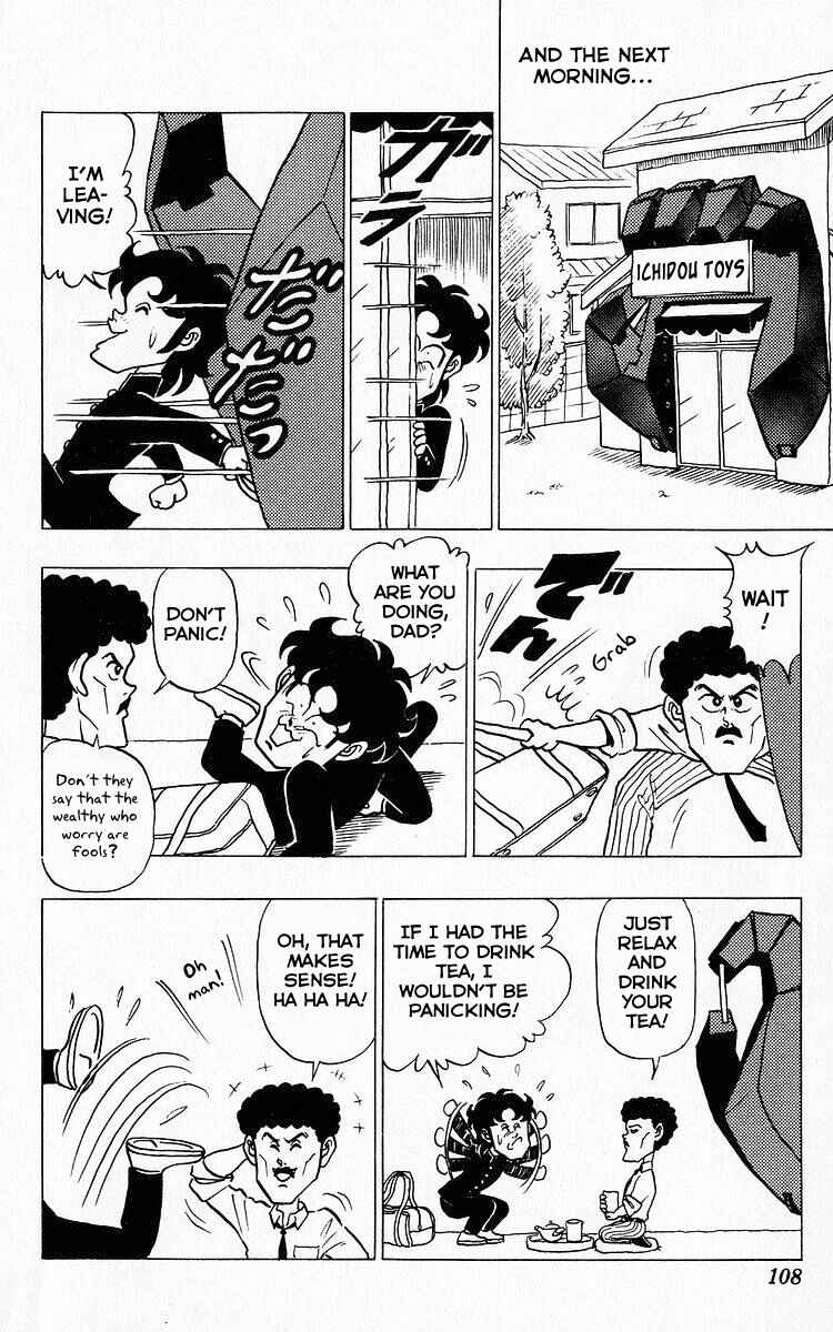 Page 6 Chapter 30 Third Year Kimengumi