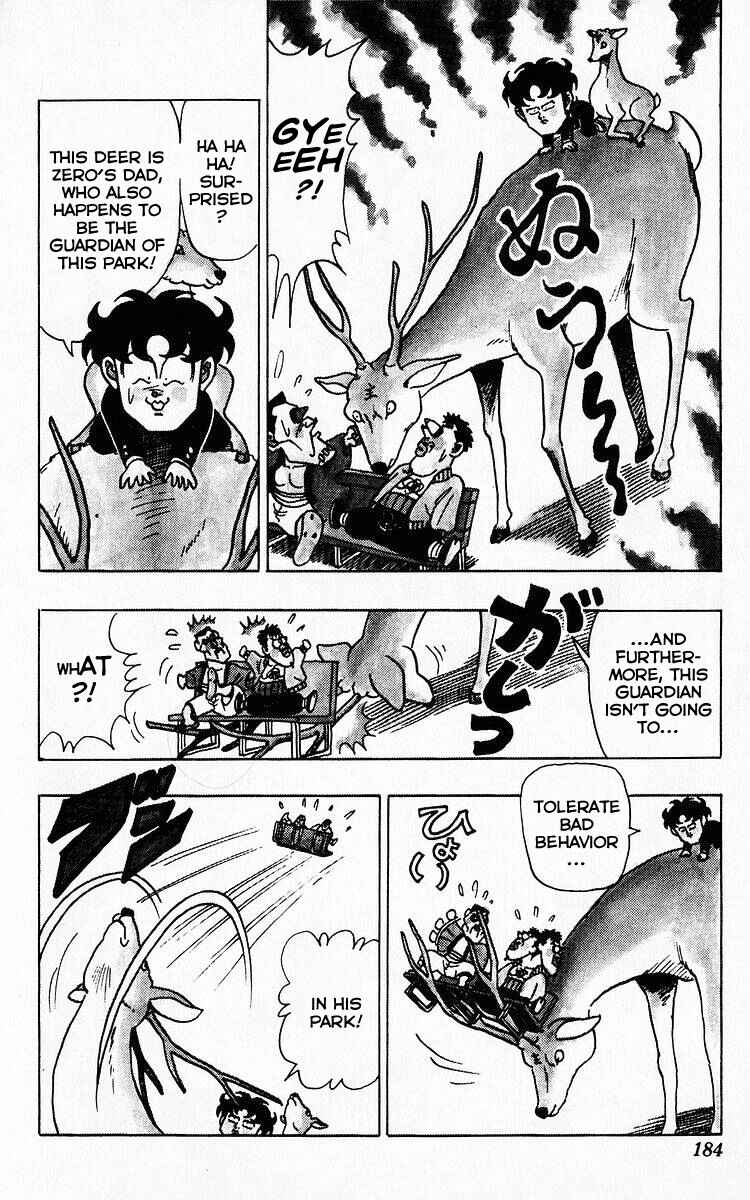 Page 12 Chapter 35 Third Year Kimengumi