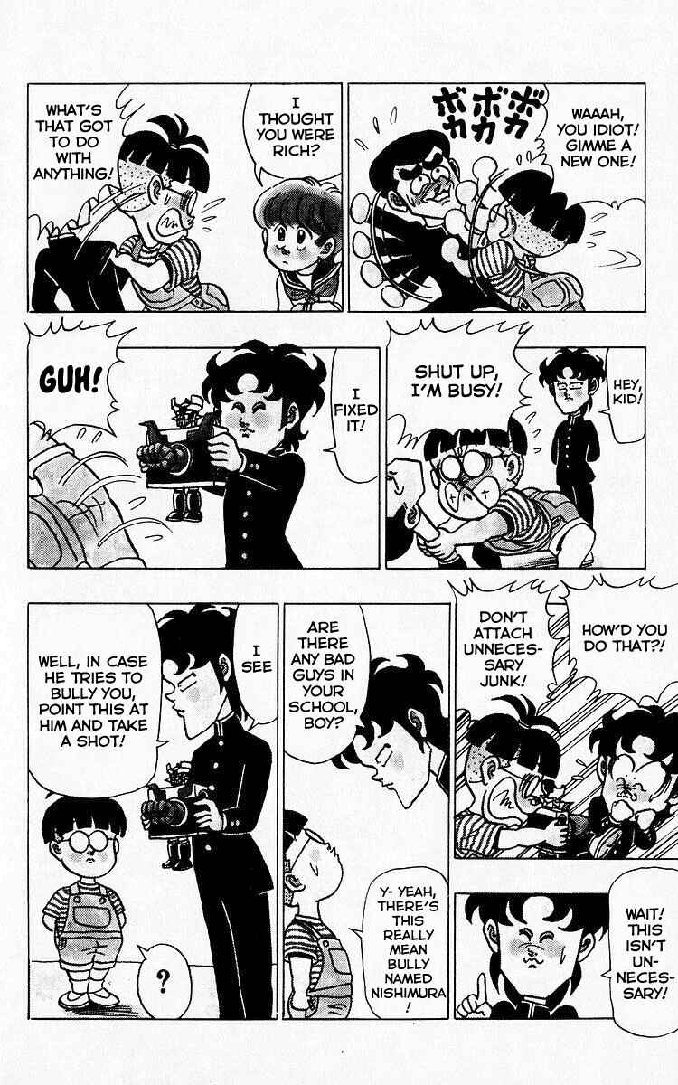 Page 6 Chapter 35 Third Year Kimengumi