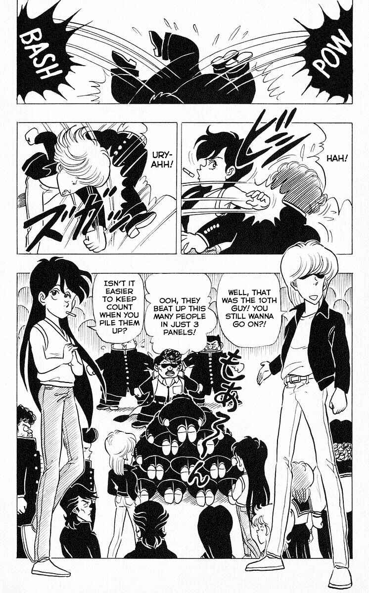 Page 2 Chapter 40 Third Year Kimengumi