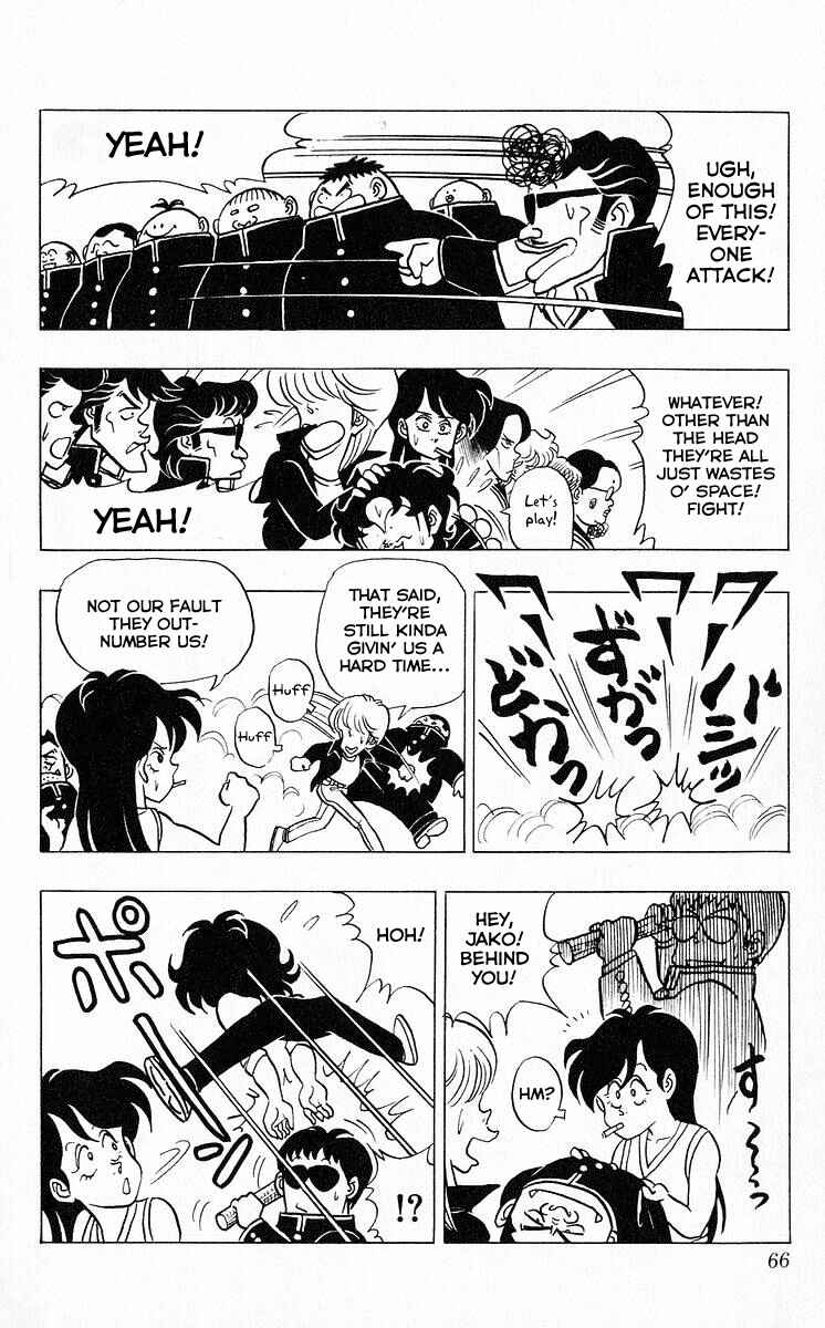 Page 8 Chapter 40 Third Year Kimengumi