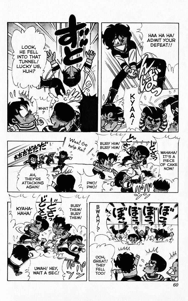 Page 12 Chapter 67 Third Year Kimengumi
