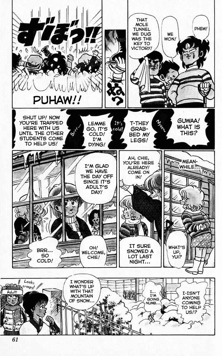 Page 13 Chapter 67 Third Year Kimengumi