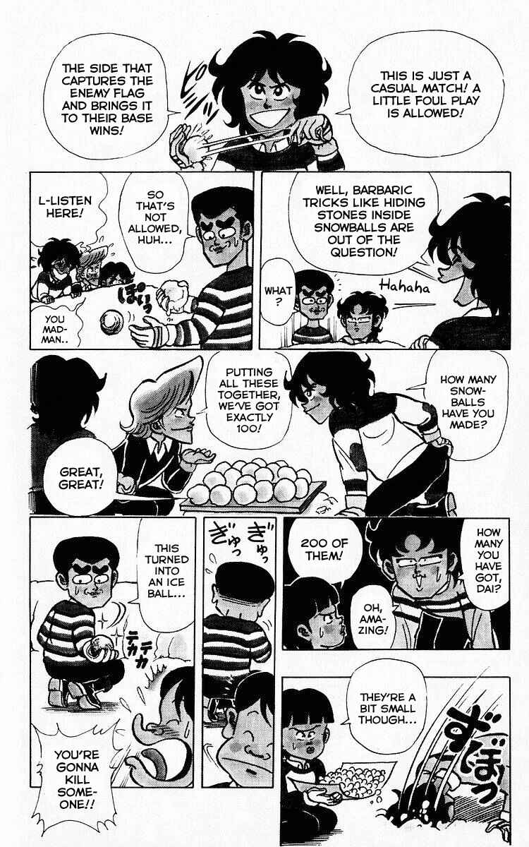 Page 6 Chapter 67 Third Year Kimengumi
