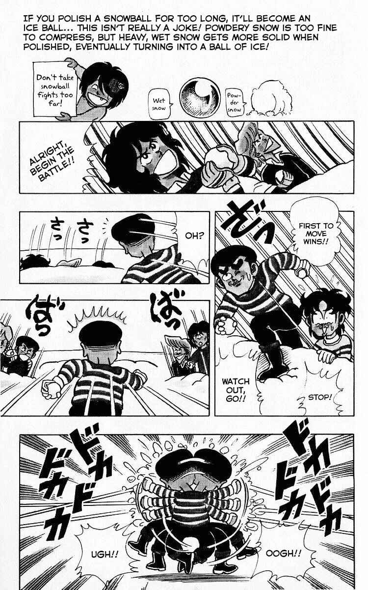 Page 7 Chapter 67 Third Year Kimengumi