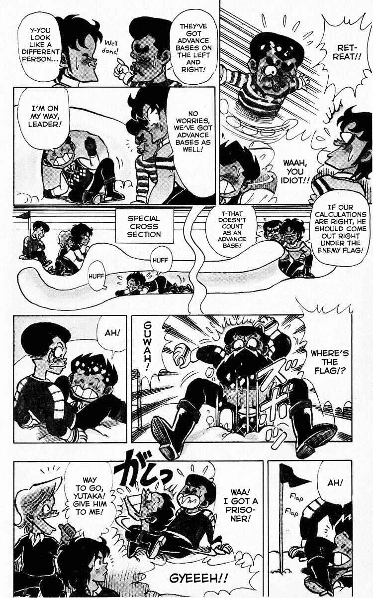 Page 8 Chapter 67 Third Year Kimengumi