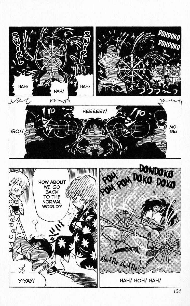 Page 3 Chapter 47 Third Year Kimengumi
