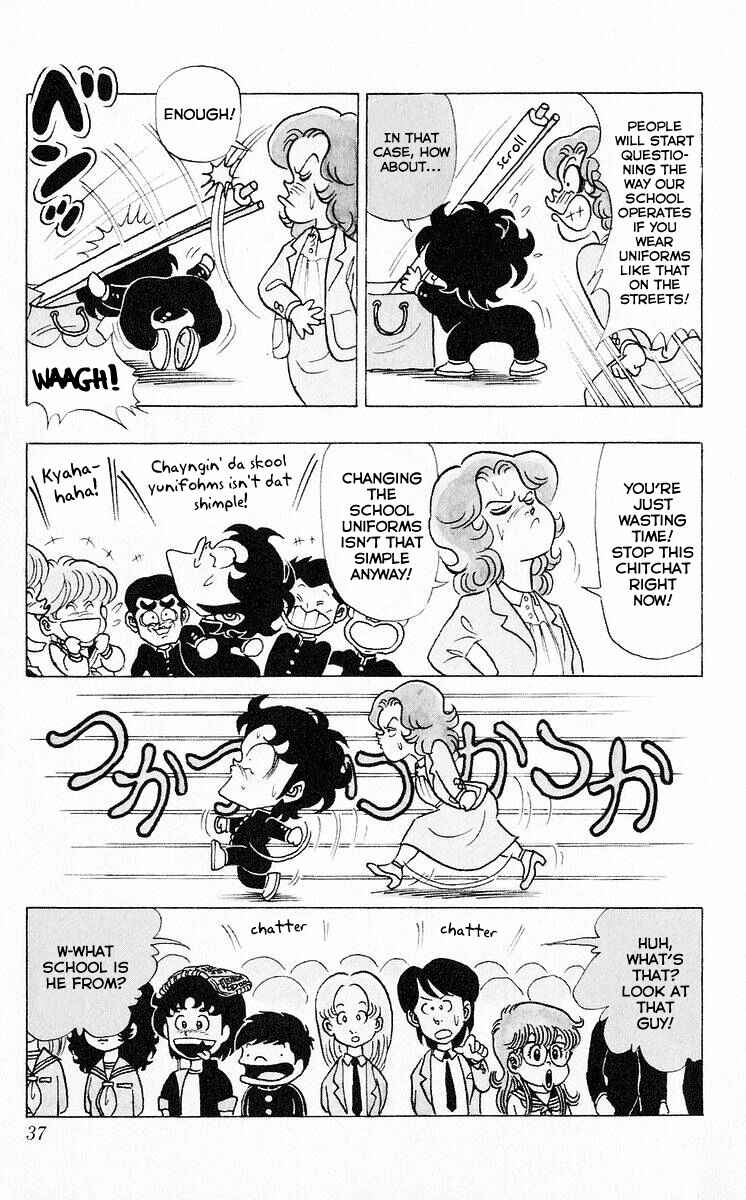 Page 4 Chapter 38 Third Year Kimengumi