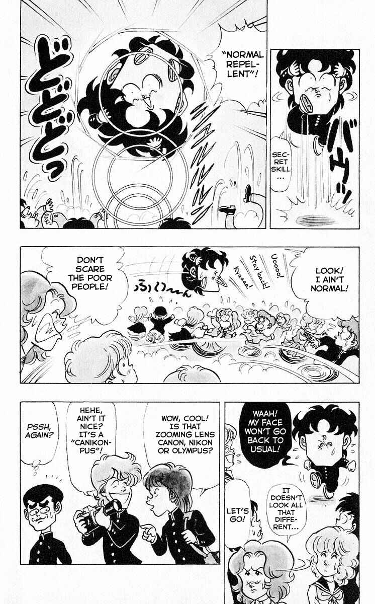 Page 7 Chapter 38 Third Year Kimengumi