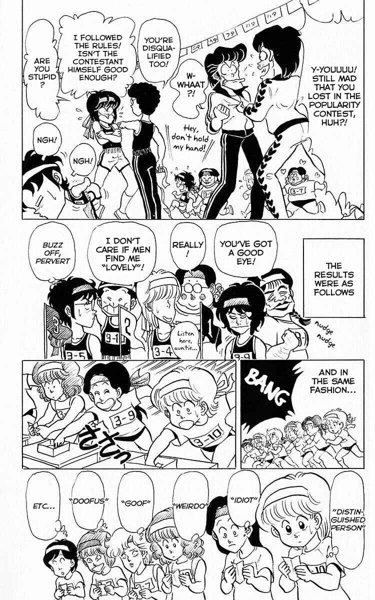 Page 12 Chapter 54 Third Year Kimengumi