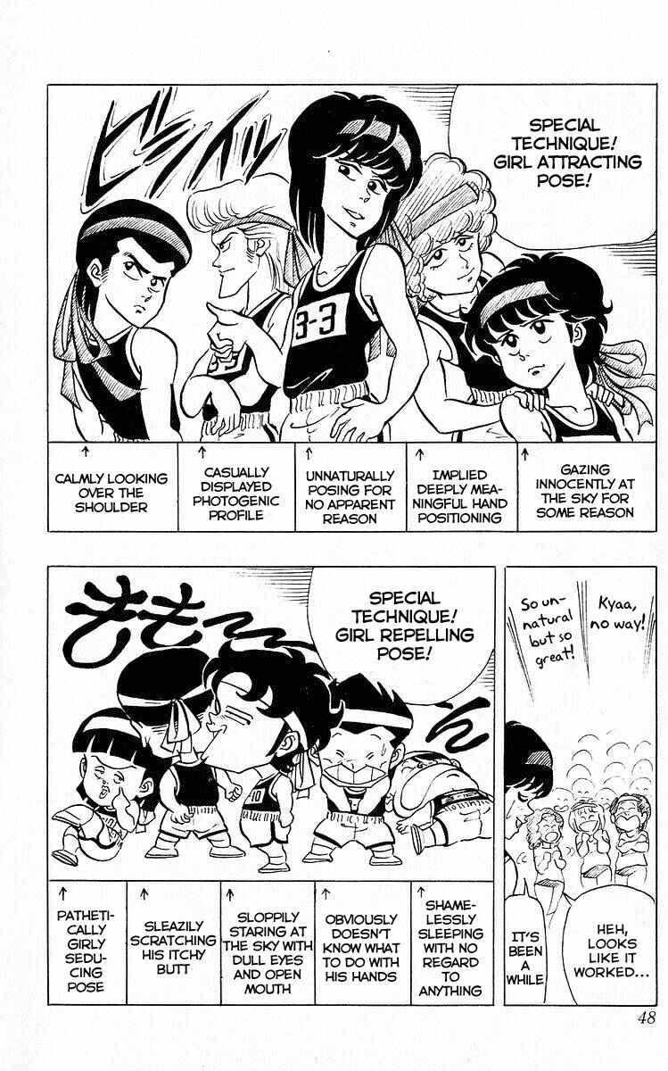 Page 4 Chapter 54 Third Year Kimengumi